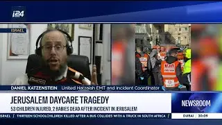 Jerusalem daycare tragedy