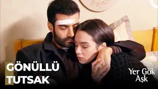 Seni Kalbime Hapsettim - Yer Gök Aşk