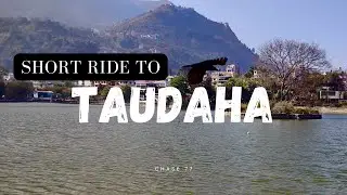 🌊 TAUDAHA LAKE: Hidden Gem Near Kathmandu! | Peaceful Escape & Natural Beauty 🇳🇵