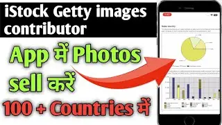 Getty images Contributor App me photos sell Kare 100 + Countries me