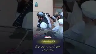 Taliban Foreign Minister Ameer Khan Muttaqi In Darululoom Deoband #taliban #deoband