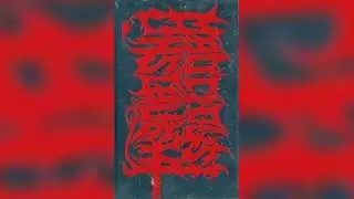 malicious onslaught (us) - 1994 - brutal gore (demo, indie) [thrash, death]