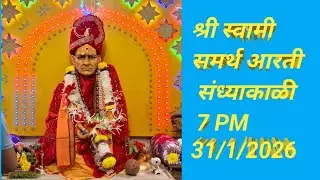 श्री स्वामी समर्थ is live