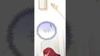1-4 || Я думала, это обыкновенный исэкай 