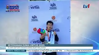 14 ОКТЯБРЯ 2025 Г. &mdash; BTH &mdash; ЧЕМПИОНАТ МИРА VIRTUS 2025: ЗОЛОТОЙ ПРИЗ ЭЛДЖО ГОТУОХА ДЛЯ МАЛАЙЗИИ