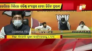 Jitin Prasada Quits Congress, Joins BJP Ahead of UP Polls