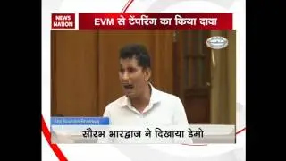 Delhi Assembly: AAP MLA Saurabh Bharawaj explains EVM Tampering