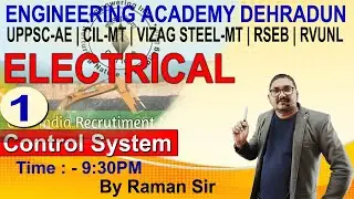 LECT-1 CONTROL SYSTEM FOR ALL AE/JE ELECTRICAL EXAM BY RAMAN SIR