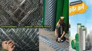 আলহামদুলিল্লাহ ২০২৬ এ শুরুতেই কুমিল্লার আনিস ভাইয়ের কাছে ডেলিভারি দিলাম। আপনাদের নেট প্রয়োজন হলে☎️