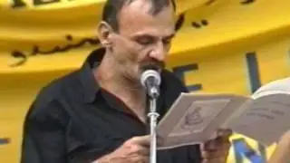 Lola Jattin (Ra&uacute;l G&oacute;mez Jattin, Colombia)