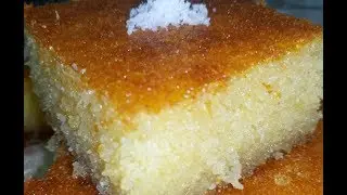 طبخة ماما بسبوسة بجوز الهند مذاق ولا اروع 😍😍😘😘