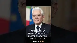 Sono tutti corrotti
