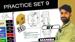 engineering drawing for beginners basic practice set -09 explained by 