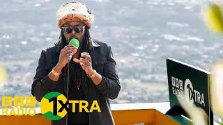 MediSun | 1Xtra Jamaica 2024