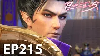 🔥 ENG SUB | Civil War of Void Ancient Dragon Clan Began! |Battle Through the Heavens EP215