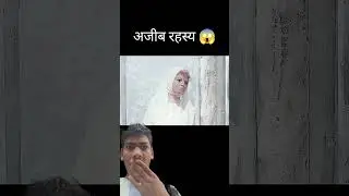 admi ka ajib rahasya #movie #horrorstories #film #horror #horrorstories #movieexplainedinhindi #film