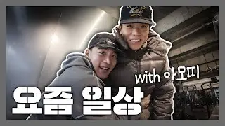 인생은 도전의 연속이다 (V-log)