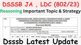 Reasoning Imp. Topic & Strategy |Jr. Assistant,DSSSB | Complete Analysis #dsssb #juniorassistantexam