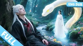 Stunning Snake Demon&rsquo;s Kiss Saves a Life&hellip; Turns Out He&rsquo;s the Celestial Emperor&rsquo;s Son!