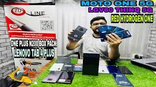 Red Hydrogen One, Lg v60 Thinq 5g, Moto one 5g, One Plus n200, Lenovo Tab 4 PLUS | Flagship phone