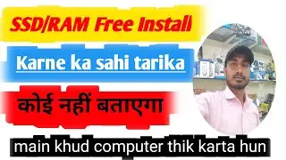 how to fast laptop speed windows 10 | laptop fast kaise kare (2026) 💻✅ | pc tech talk 
