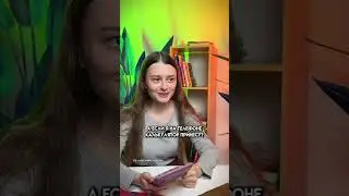 Калькулятор для ОГЭ | #огэхимия #огэ #химия #умскул #онлайншкола #сашалебедева #лайфхак