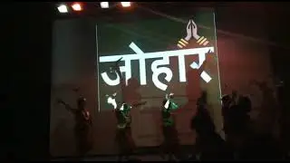 Chal Toh Guya Re  Amba Bagicha  चल तो गुया रे अम्बा बगीचा झुलुवा झुलाव रे 
