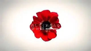 Astronauts by Powapowa-P feat. Reol