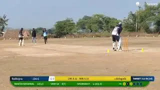Balaguda vs Rathnjna live cricket match | Star Cricket Club Khoriya live - Star Cricket Ground Khor