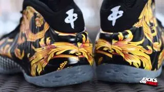 Supreme x Nike Air Foamposite 1 &mdash; чёрный