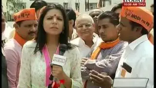 Ground Report from Varanasi: BJP cadres get ready for protest march