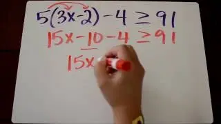 Учебное пособие по решению многошаговых неравенств