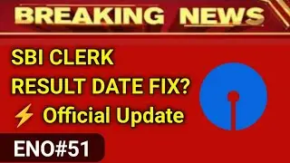 sbi clerk mains result 2025 | sbi clerk result 2025 | ENO#51 / 24 feb 2026