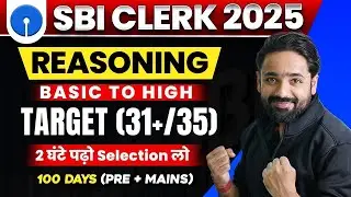SBI Clerk 2024-25 | 100 Days Crash Course | Day 24 | Complete Reasoning + Puzzles By Puneet Sir
