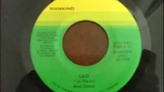 Official Jesse Gomez :Lace 1981