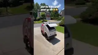 Food Delivery By Machine||Unique Technology||Viral Reel