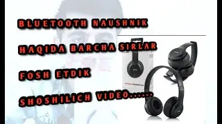 P47 BLUETOOTH wireless ХАКИДА МАЛУМОТ ТЕХНИКАНИ ДАХШАТИ