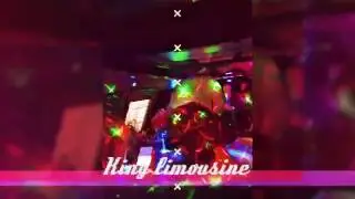 King limousine