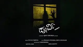 Poorvi - Horror - Thriller Kannada Short Film With English Subtitles By Ajay Chukka | Pavan Partha
