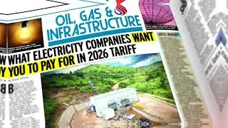 Внедрение нефти, газа и инфраструктуры в рамках новой стратегии развития. 23 декабря 2025 г.