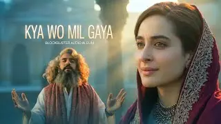 Kya Wo Mil Gaya | Heart Touching Sad Qawwali | Broken Alfaazz