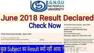 IGNOU June 2018 Results Declared