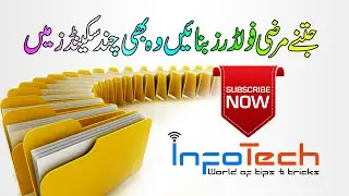 how to create multiple folders from text file without software, many folders at once, text to folder