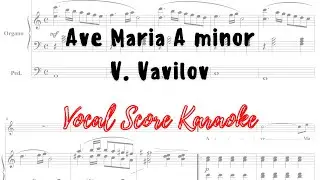 Ave Maria A minor Vocal score karaoke V. Vavilov / Caccini