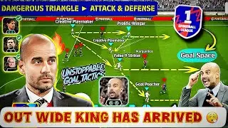 EFOOTBALL 2026 PEP GUARDIOLA BEST OUT WIDE FORMATION 