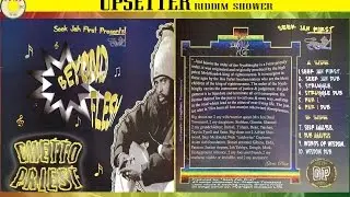 SELF ANALYSIS + DUB ⬥Ghetto Priest⬥
