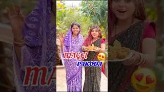 Aji Bou Nka Thu Padila Mada 🔥😂#shorts #odia #viral #food