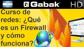 Что такое брандмауэр и как он работает? Курс по сетевому оборудованию