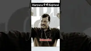 Next PM Kejriwal #shorts #aap #kejriwalstatus #arvindkejriwal #makeindiano1 #aamaadmiparty #modi