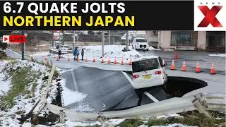 Magnitude 6.7 earthquake in Japan LIVE | Strong 6.7 Quake Hits Japan&rsquo;s Northeast